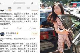 石嘴山婚姻调查：无效或者被撤销的婚姻的法律后果